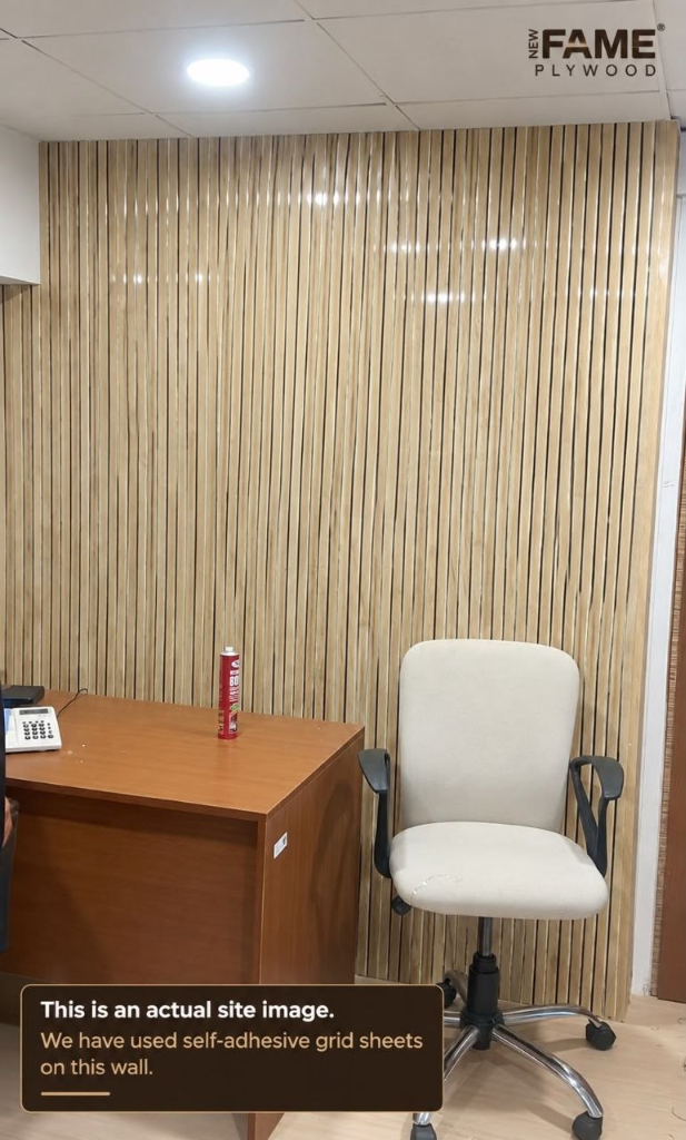 Actual site image: Self-adhesive fluted grid sheets on office feature wall